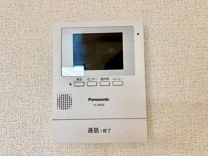 楓の樹の内装