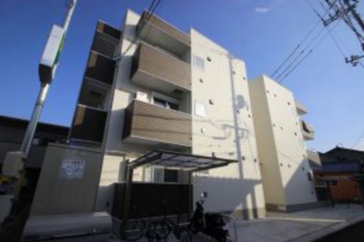 セブンプロート府中町本町の外観