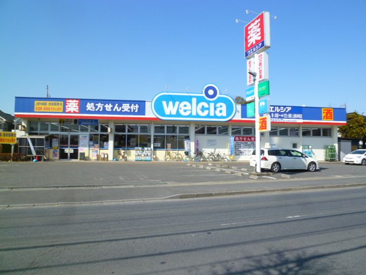 サンライズコート A棟の周辺