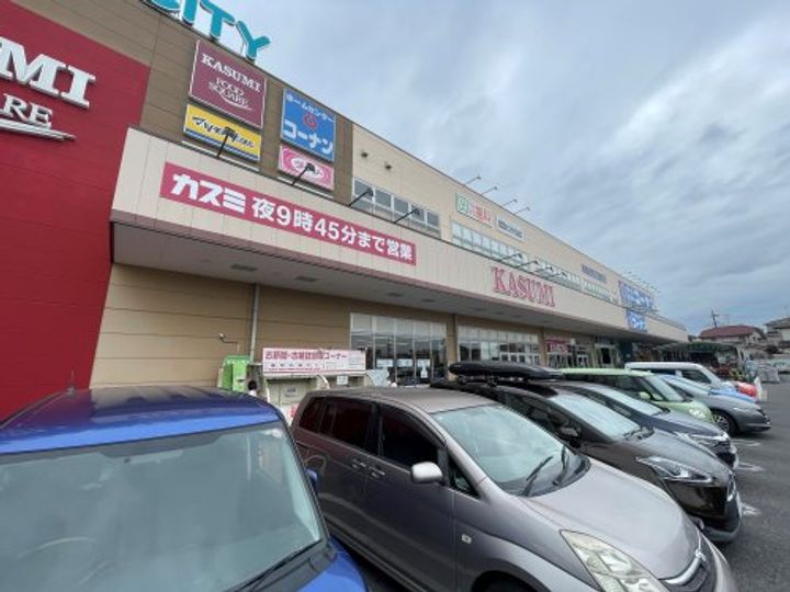 千葉県柏市中新宿3(一戸建)の賃貸物件の周辺