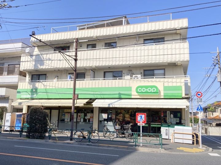 リマック松庵の周辺