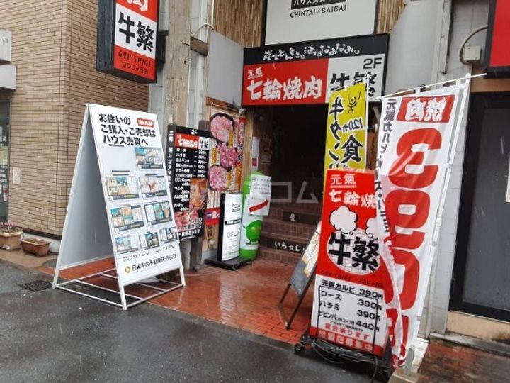 TERZO CASAの周辺