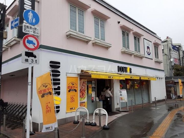 TERZO CASAの周辺