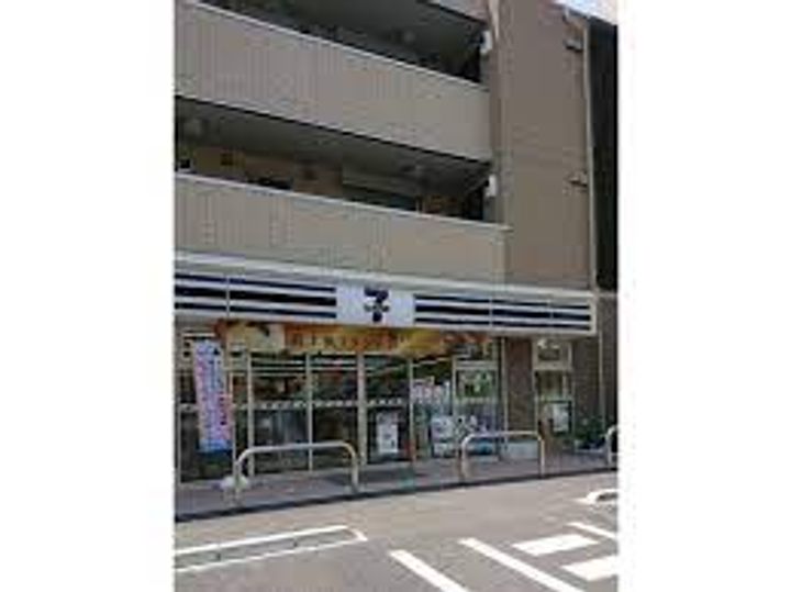 MIND HASUNEの周辺