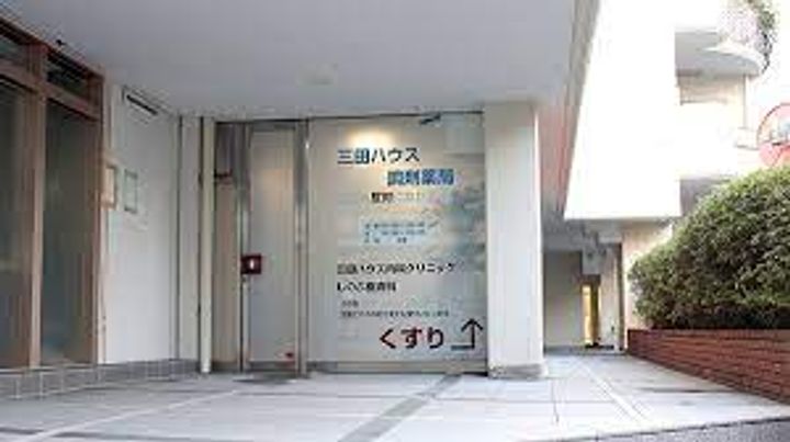 東京都港区海岸3(マンション)の賃貸物件の周辺