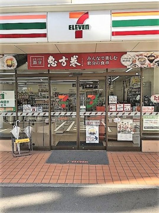 福岡県福岡市博多区山王2(マンション)の賃貸物件の周辺