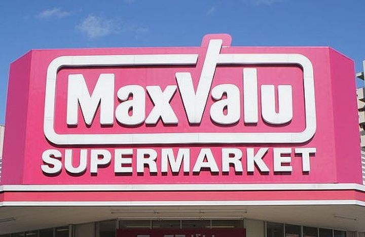 福岡県福岡市博多区山王2(マンション)の賃貸物件の周辺