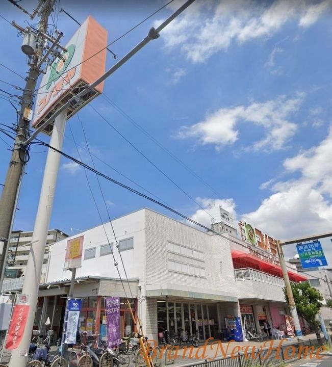 堺グリーンプラザの周辺