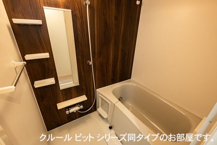 サンシャイン1の風呂