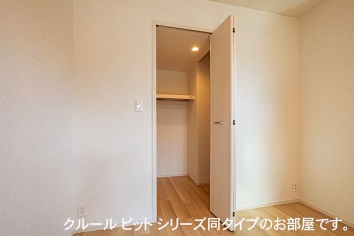サンシャイン1の内装