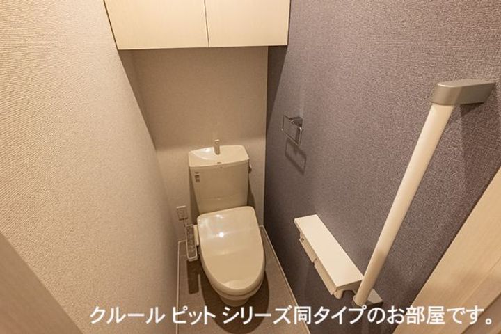 サンシャイン1の内装