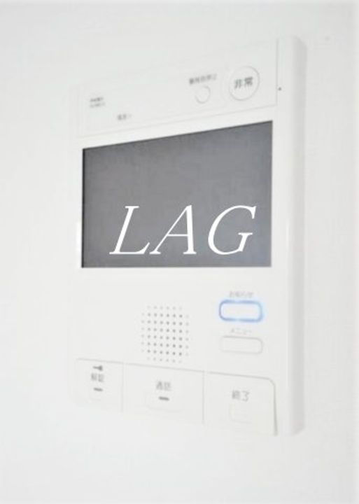 Rising place 綾瀬の内装