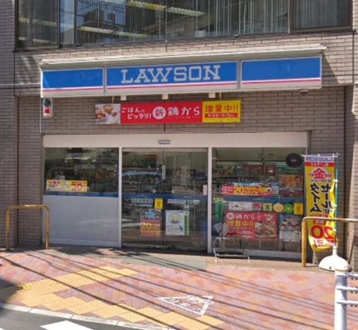 ディアナコート三軒茶屋の周辺