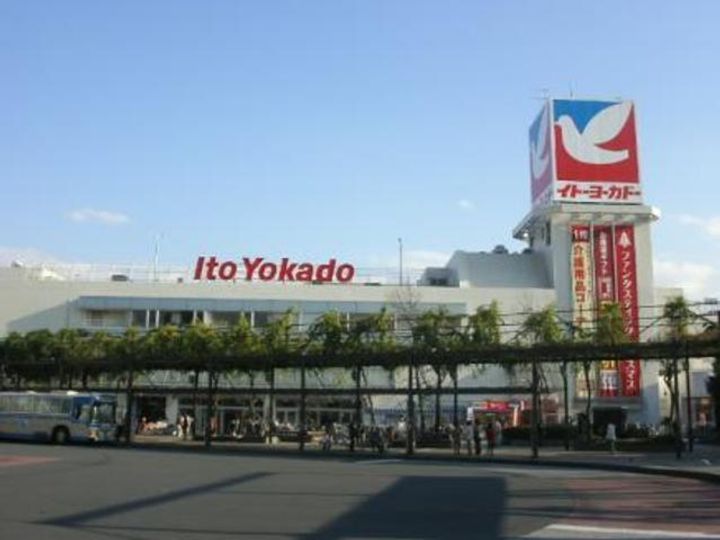 ヴィルヌーブダイツ弐番館の周辺