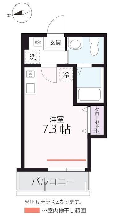 ハーミットクラブハウスパコローノの間取り