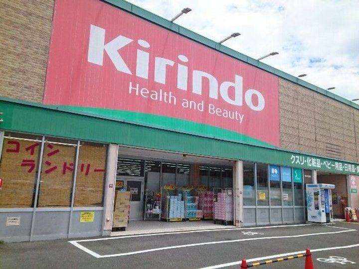 ベルカーサI番館の周辺