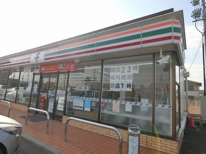 岐阜県大垣市墨俣町二ツ木(アパート)の賃貸物件の周辺