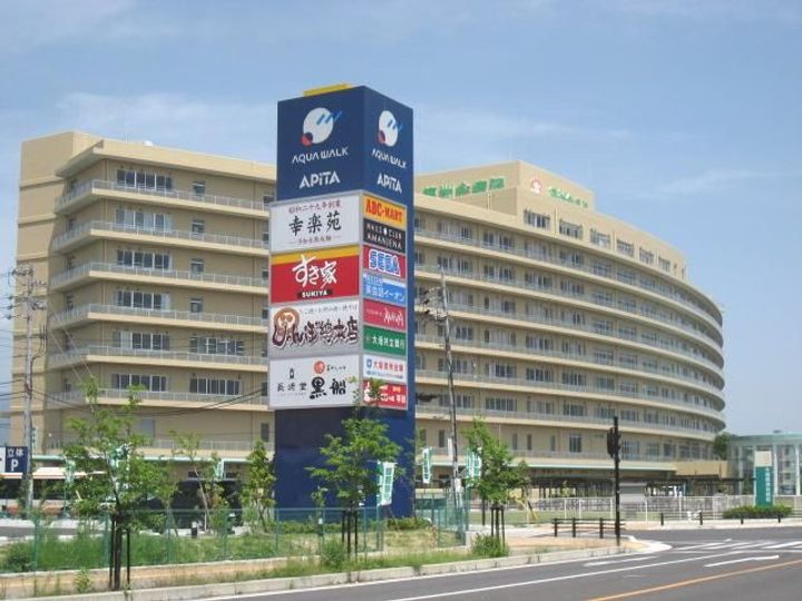 津田ハイツ 西棟の周辺