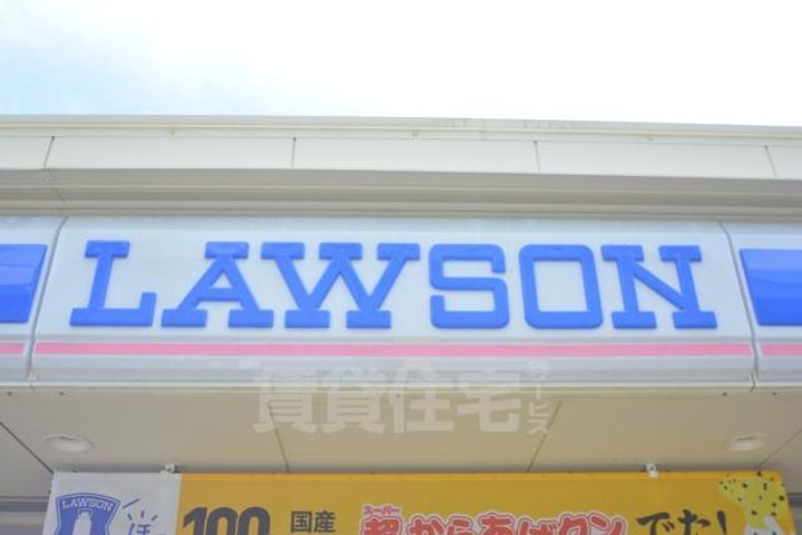 住徳文化の周辺