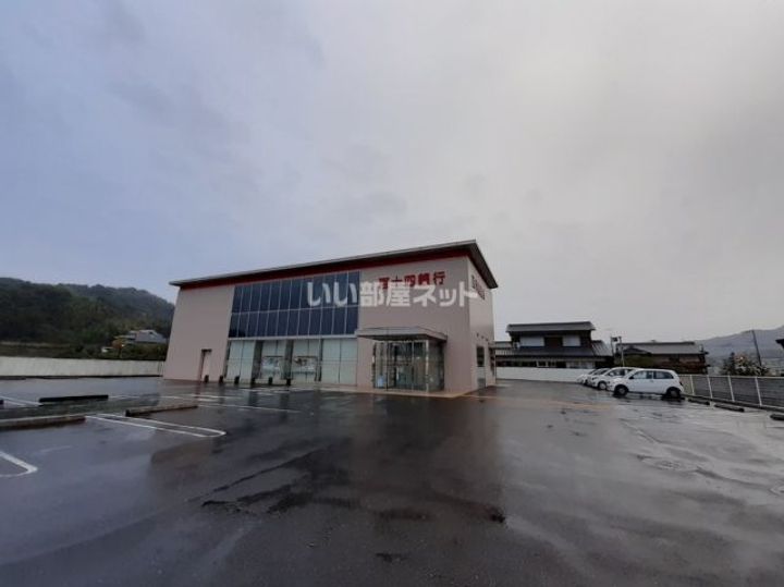 マリオン屋島東の周辺