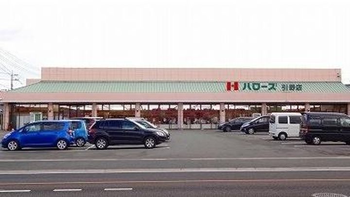 広島県福山市引野町2(アパート)の賃貸物件の周辺