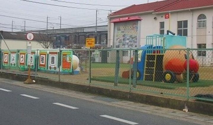 広島県福山市引野町2(アパート)の賃貸物件の周辺