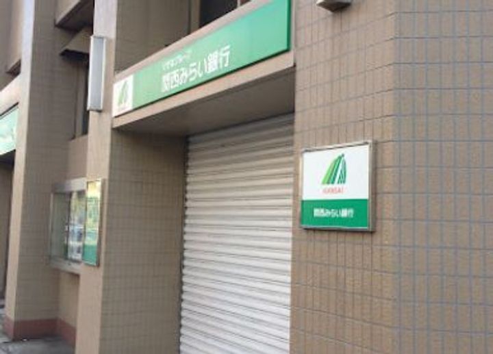アドバンス難波ラシュレの周辺