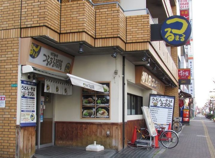 アドバンス難波ラシュレの周辺