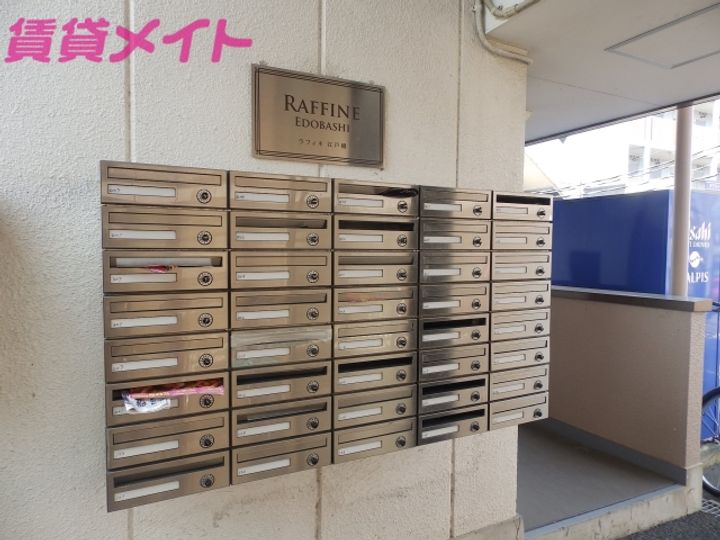 ラフィネ江戸橋の地図