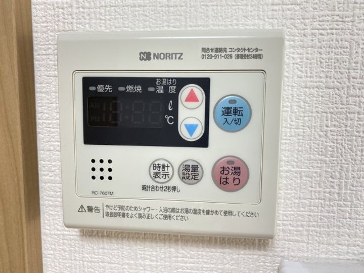 大阪府柏原市大県4(一戸建)の賃貸物件の内装