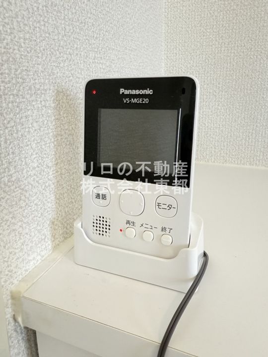 プラド鷺沼の内装