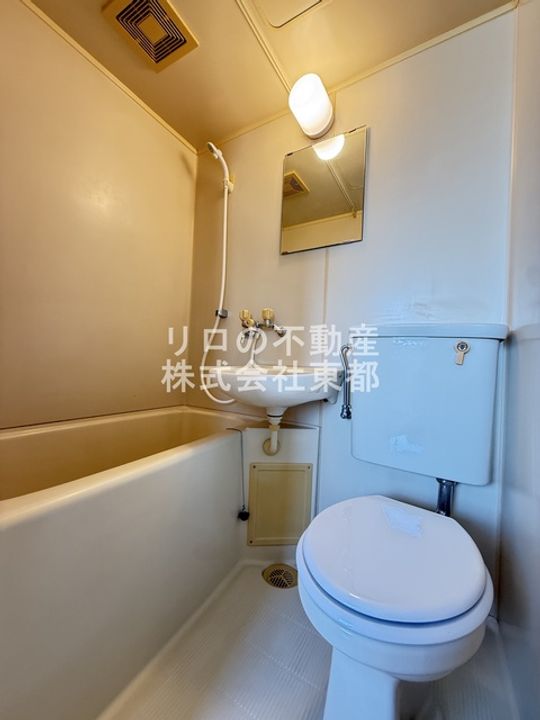 プラド鷺沼の風呂