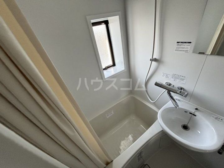 メゾン城南の風呂