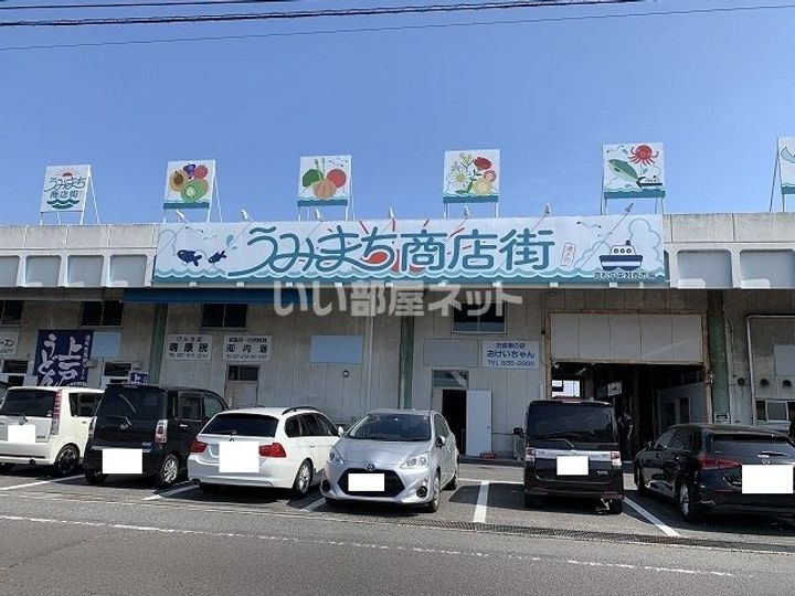 香川県高松市錦町2(一戸建)の賃貸物件の周辺