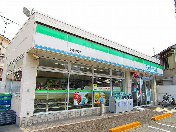 フェアリーコート歌島橋の周辺