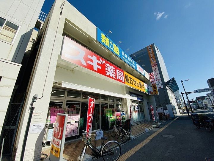 フェアリーコート歌島橋の周辺