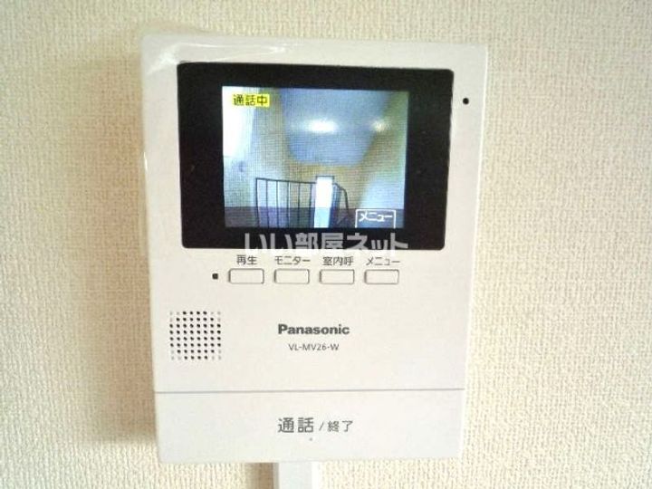 和歌山県和歌山市鷹匠町6(マンション)の賃貸物件の内装