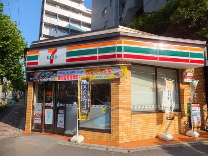 ピオニーキクチの周辺