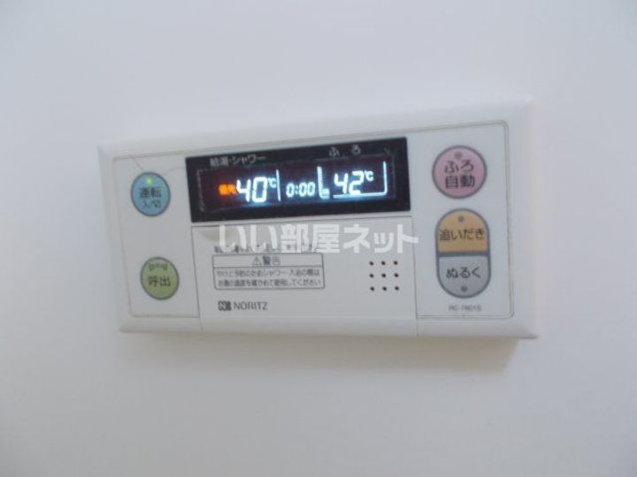 三重県伊賀市木興町(アパート)の賃貸物件のその他画像