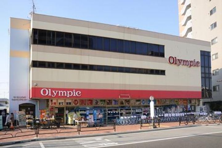 東京都新宿区下落合4(一戸建)の賃貸物件の周辺