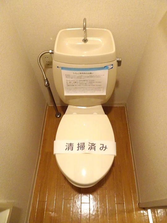 グリーンサニーホームズBの内装