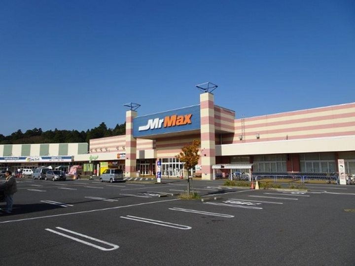 グリーンサニーホームズBの周辺