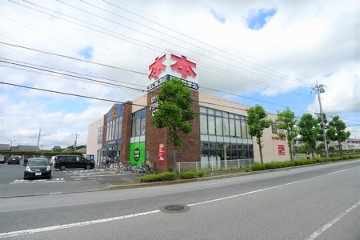 グリーンサニーホームズBの周辺