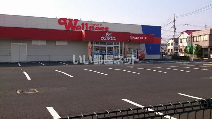 メゾンドール斐川の周辺