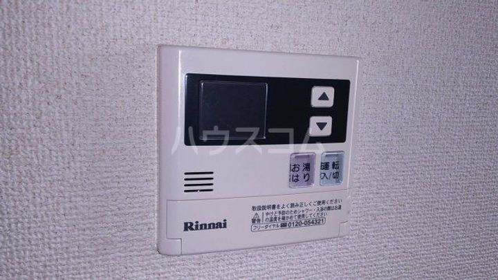 第二コーポ赤谷の内装