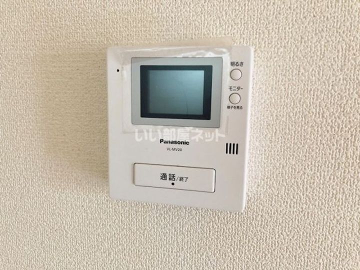 大阪府堺市北区百舌鳥梅町3(マンション)の賃貸物件の内装