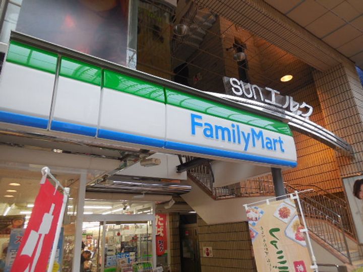 エリゼの周辺