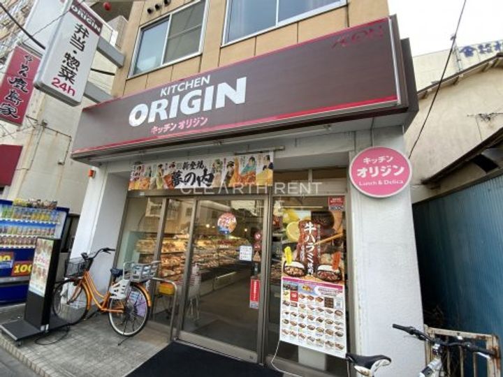 神奈川県横浜市南区白妙町1(マンション)の賃貸物件の周辺