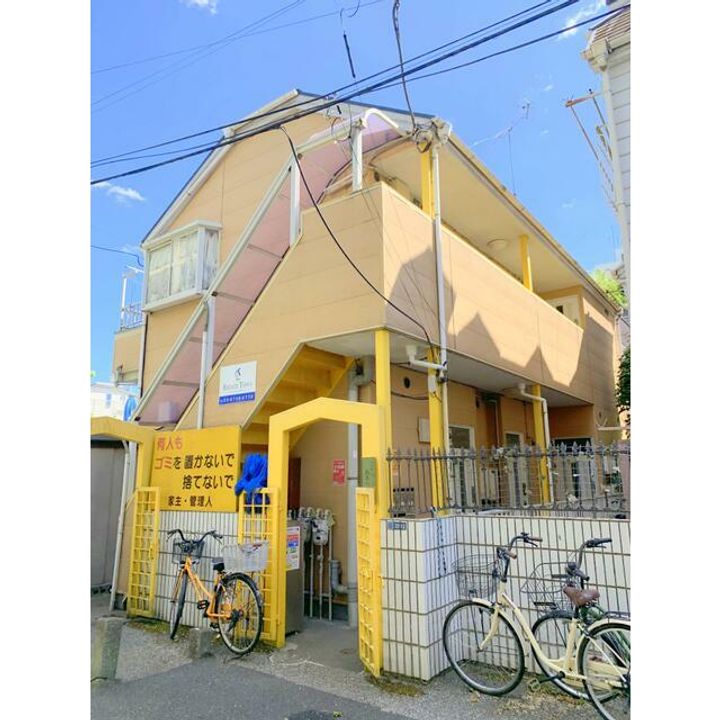 東京都北区中里3(アパート)の賃貸物件の外観