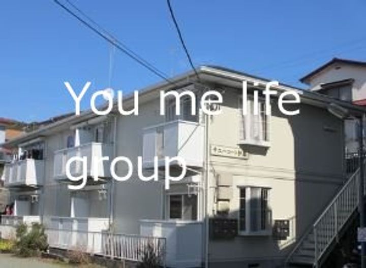 神奈川県横浜市戸塚区下倉田町(アパート)の賃貸物件の外観